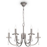 Люстра FREYA FORTE FR1006PL-06N