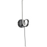 Настенный светильник FREYA LINE FR6102WL-L16B