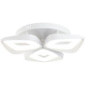 Потолочная люстра FREYA BETTINA FR6008CL-L50W светодиодная