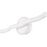 Светильник настенный FREYA SUPPLE FR6099WL-L28W